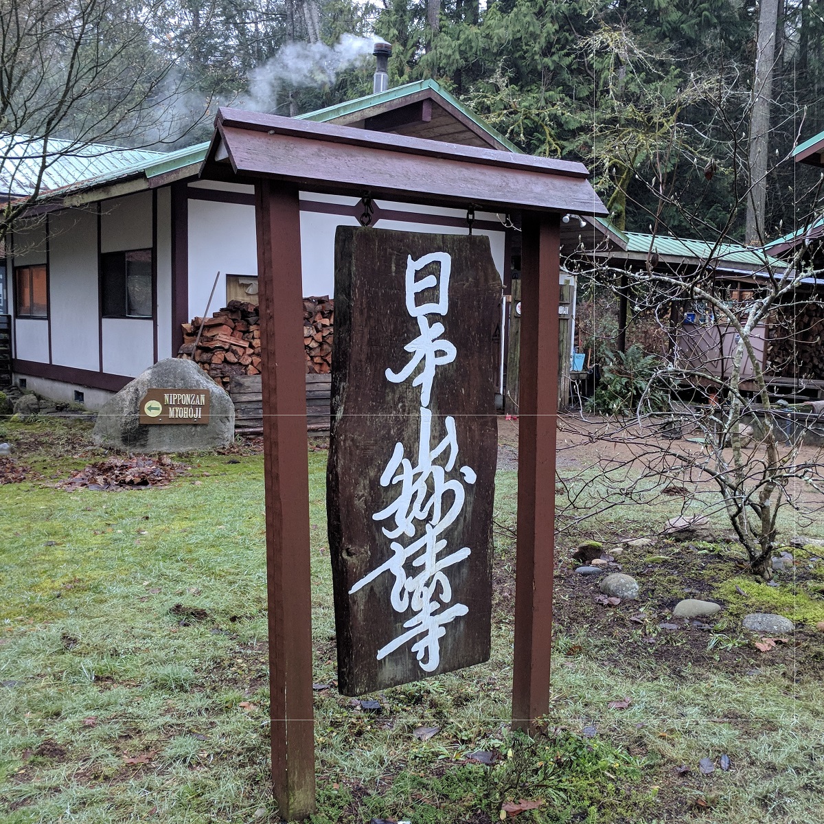 Nipponzan Myohoji